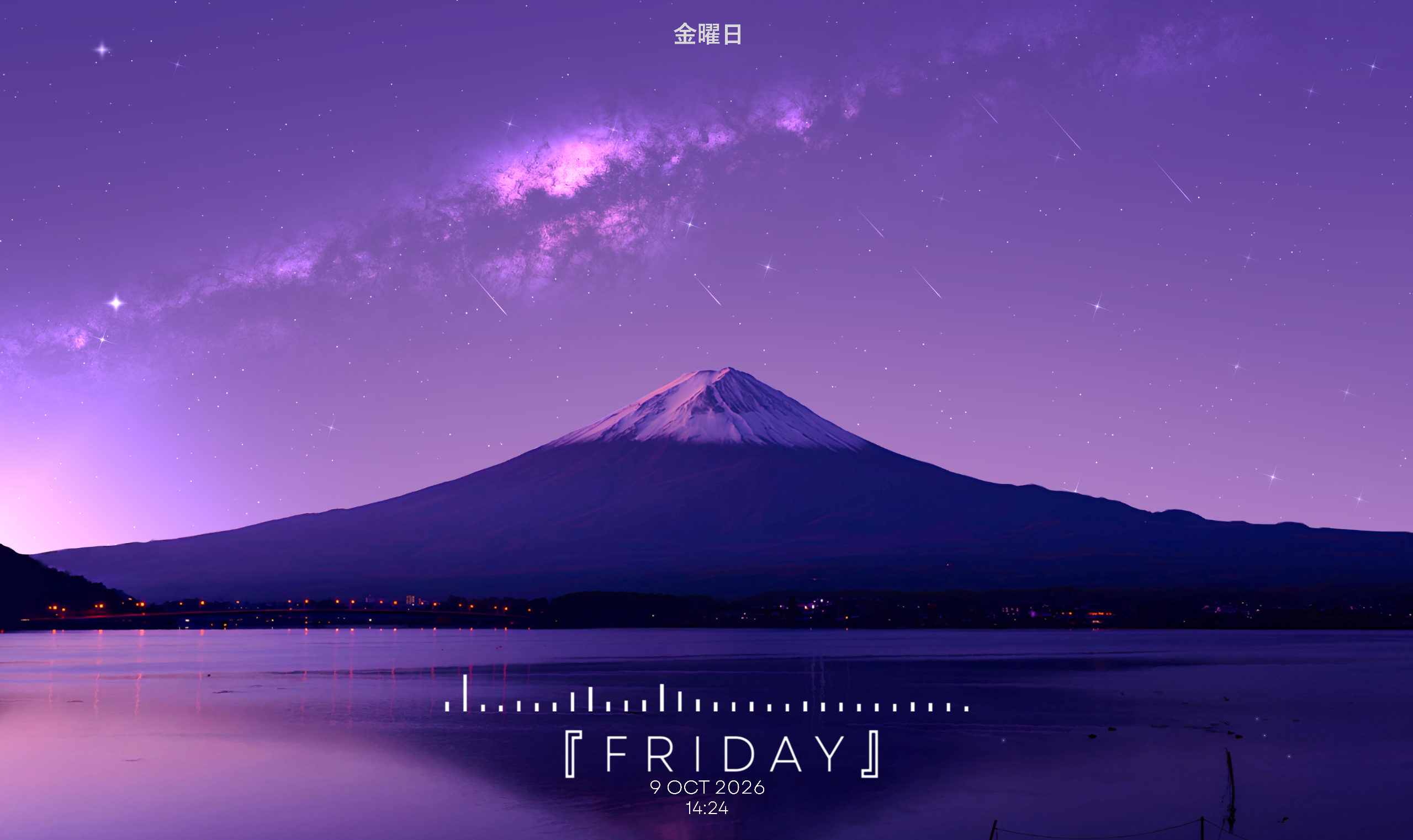 风筝博客背景图