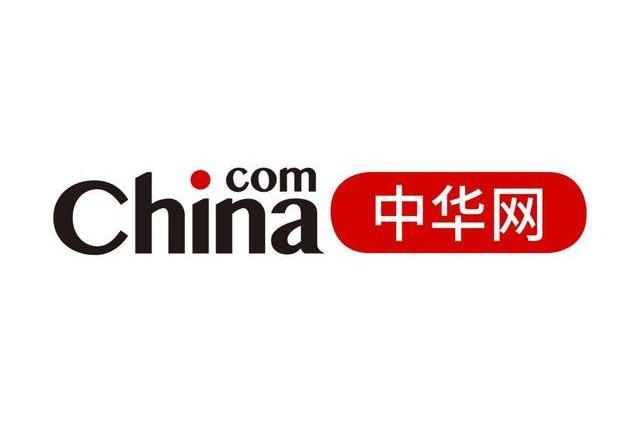 中华网新闻门户页面练习