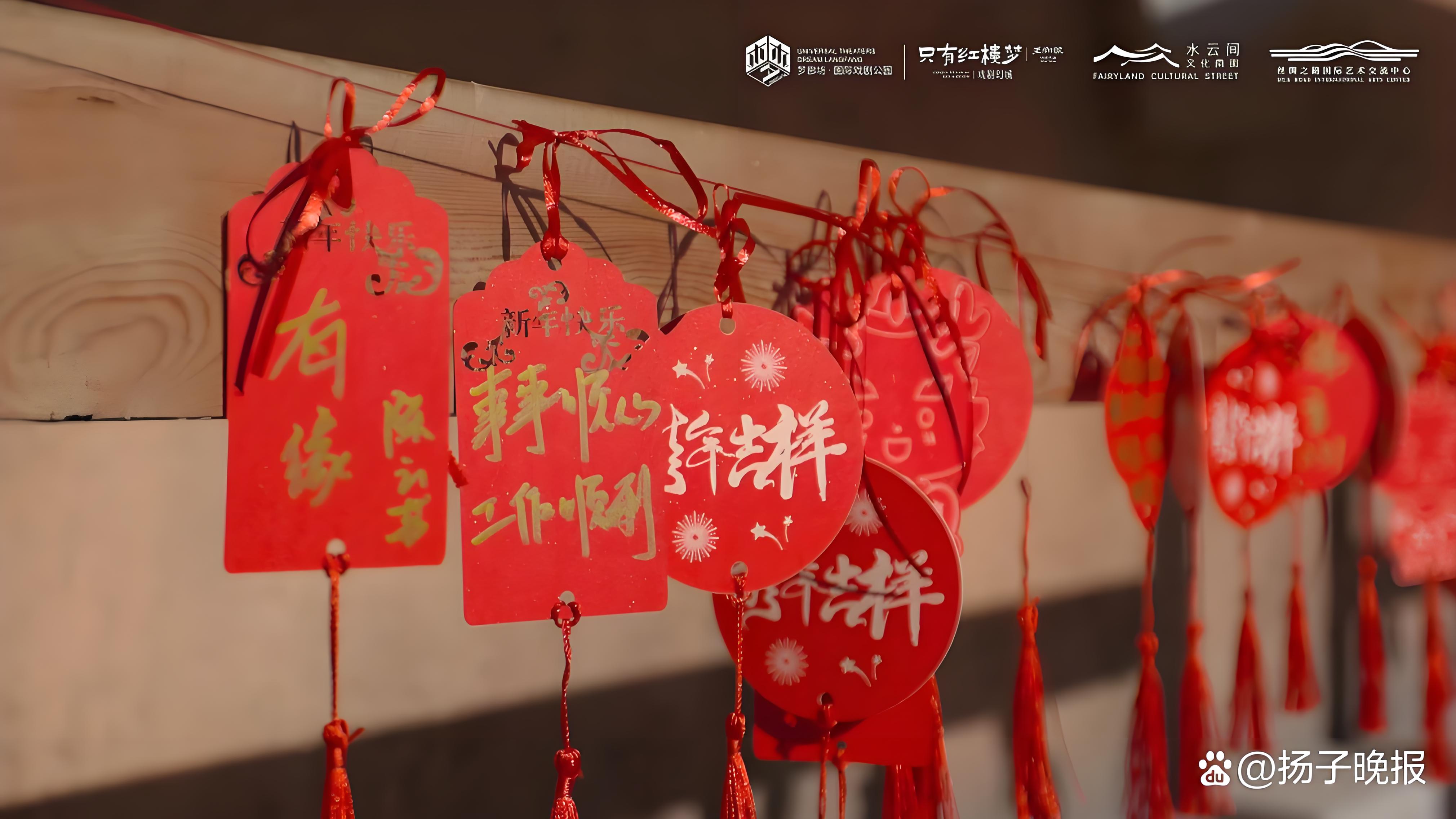 描述图片的文字